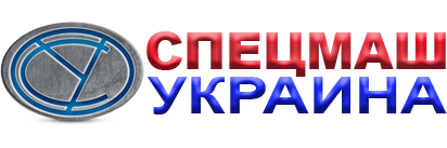 Спецмаш ТМ - логотип