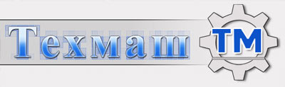 ЧП «Техмаш»